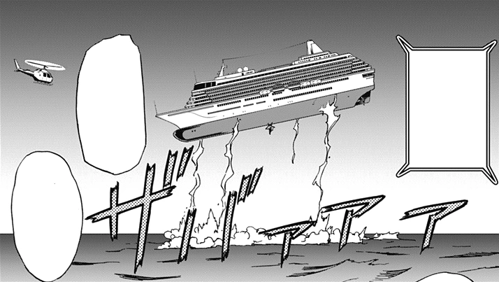 Christopher Skyline My Hero Academia Wiki Fandom