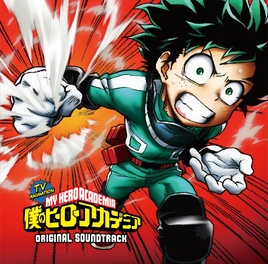 My Hero Academia Soundtrack
