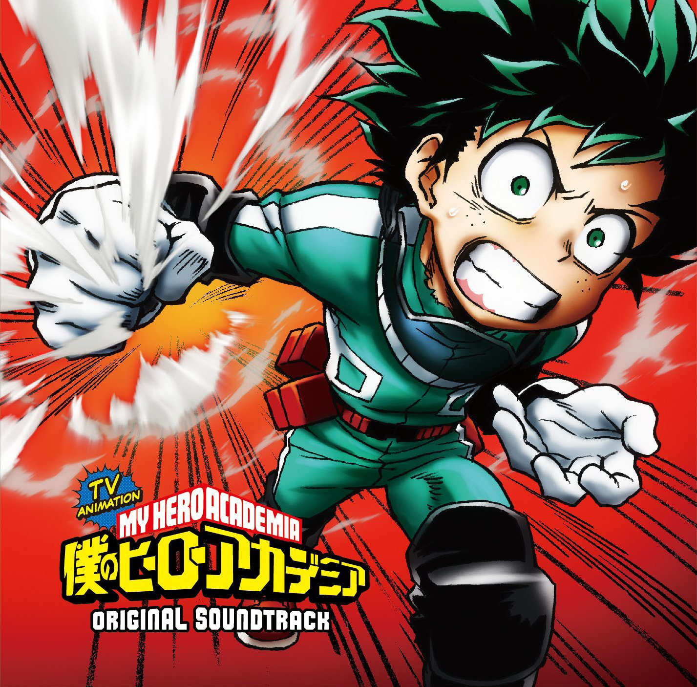 Listen to Boku no Hero Academia 6th Season Ending 1 SKETCH on Spotify &  Apple Music