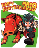 2019 Year of the Boar.