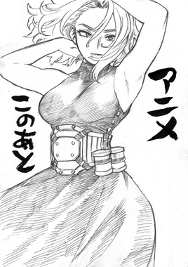 Sketch