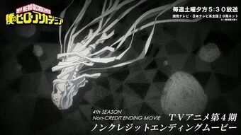 Sayuri's My Hero Academia Ending Theme 'Koukai no Uta' Released Worldwide, MOSHI MOSHI NIPPON