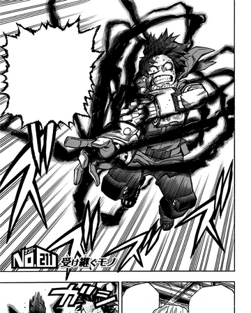 Chapter 211 My Hero Academia Wiki Fandom