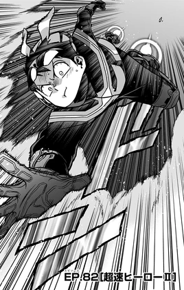 Chapter 82 (Vigilantes)
