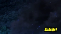 Episode 45 title card
