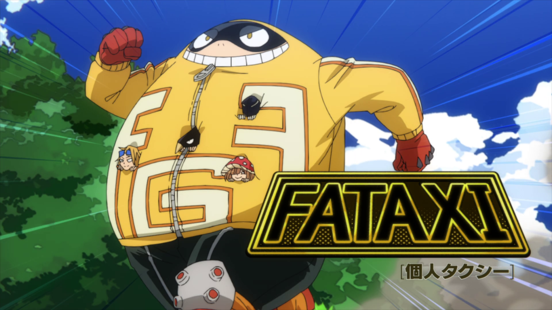 FatGum by shinobi7 on DeviantArt  Hero wallpaper Boku no hero academia  Character drawing