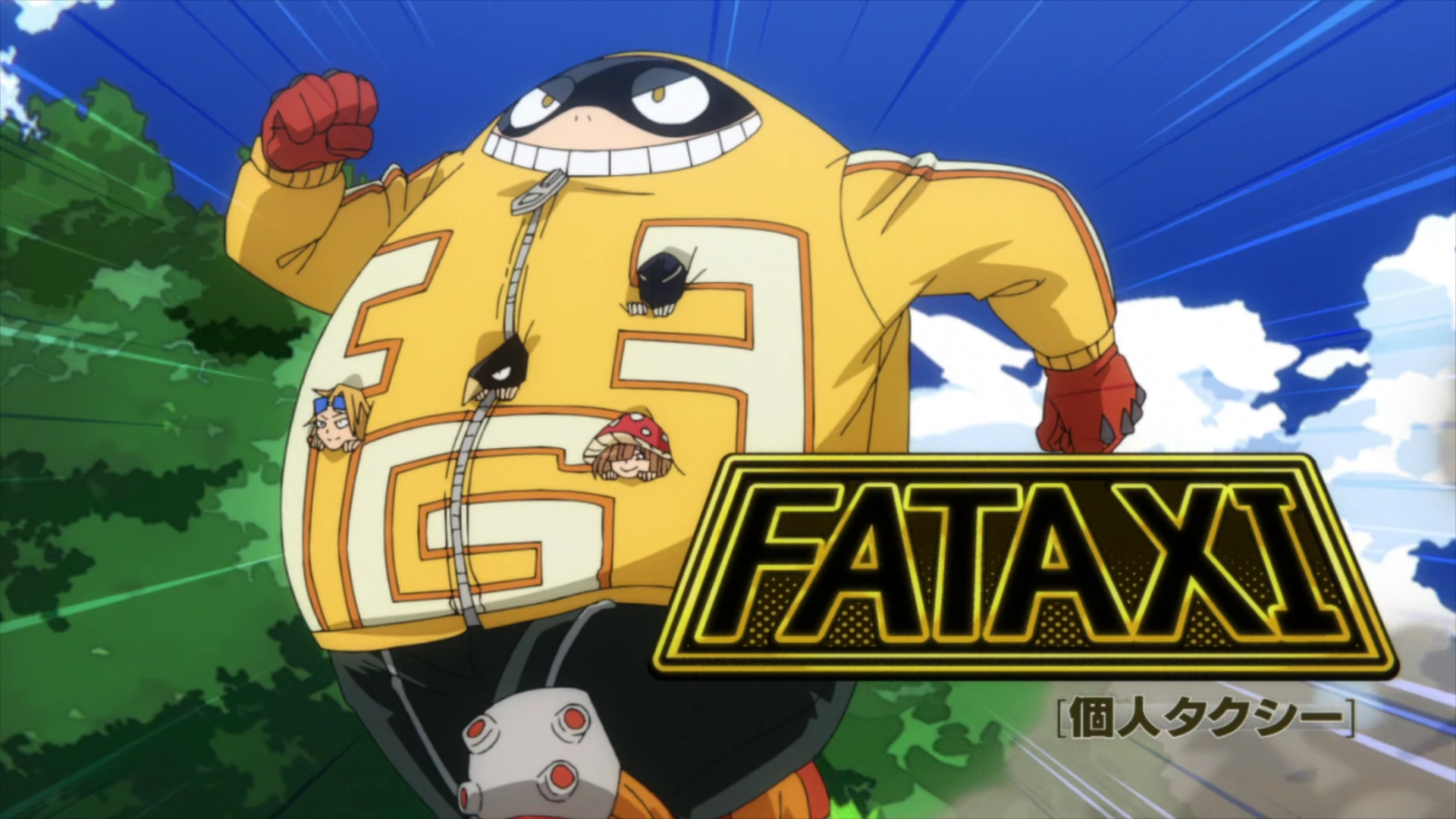 Top 71+ fatgum wallpaper best in.cdgdbentre