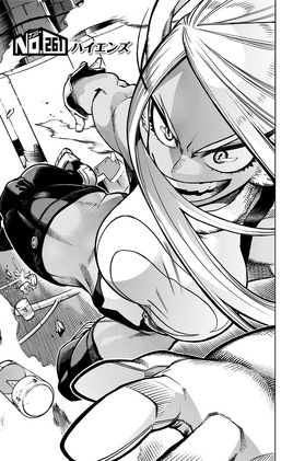 Chapter 261