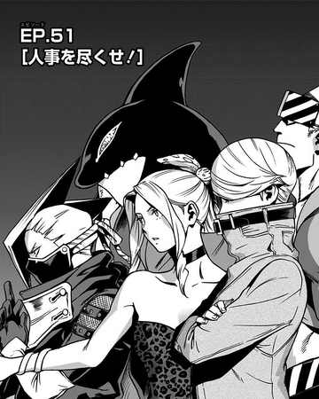 Chapter 51 Vigilantes My Hero Academia Wiki Fandom