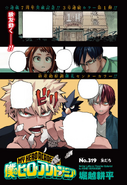 Chapter 319