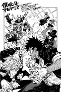 Volume 23 Tribute by Gege Akutami