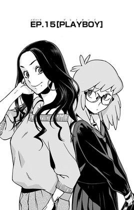 Chapter 15 (Vigilantes)