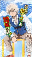 Katsuki Bakugo Upgrade Character Art 16 Smash Rising