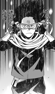 Shota regains his confidence.