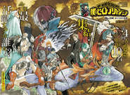 Hawks in Chapter 214's color spread.