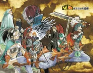 Izuku in Chapter 214's color spread.