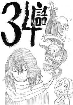 Kohei Horikoshi My Hero Academia Wiki Fandom Kohei Horikoshi My Hero Academia Wiki Fandom