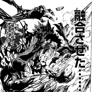 Kai Chisaki My Hero Academia Wiki Fandom Este video ya lo habían subido por otra persona y lo resubi por que lo eliminaron créditos a su respectivo autor. my hero academia wiki fandom
