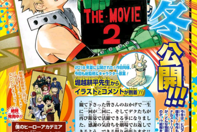 My Hero Academia the Movie 3: World Heroes' Mission - Tabidachi