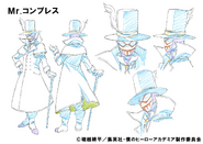 Mr. Compress's character design for the anime.