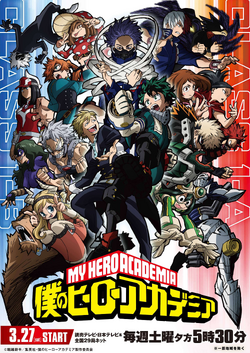 Boku no Hero Academia - Anime ganha 7ª temporada - AnimeNew