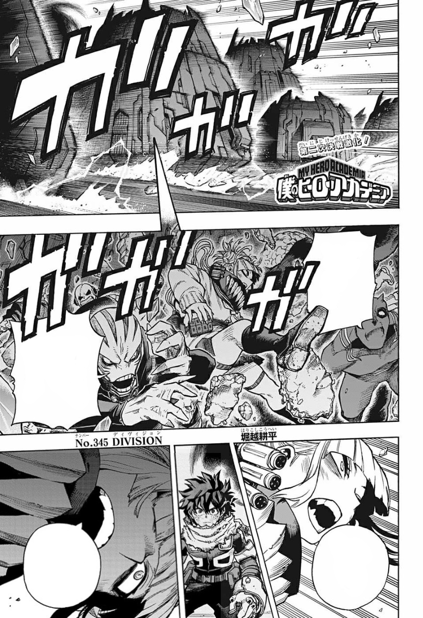 Boku no Hero Academia Chapter 402 Discussion - Forums 