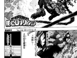 Chapter 414