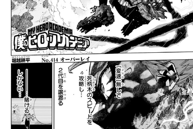 Chapter 402, My Hero Academia Wiki