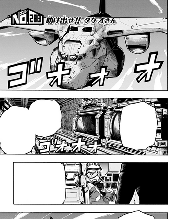 Chapter 288 My Hero Academia Wiki Fandom