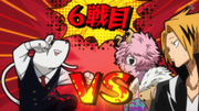 Team Ashido Kaminari vs Nezu.png