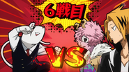 Team Ashido Kaminari vs Nezu