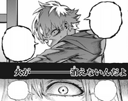 Toya blames his mother for being created