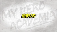 Episode 88 Title Card.png