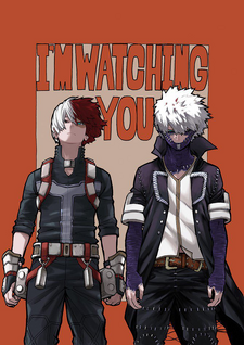 I’m Watching You (Artwork).png