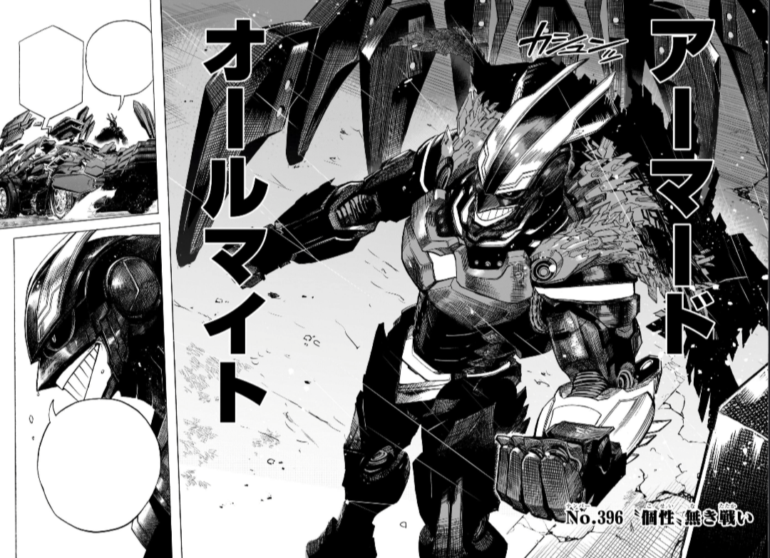 My Hero Academia 402: Primeras imágenes dejan ver que podría ser el último  gran ataque de All Might