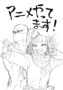 Episode 47 Sketch.png (784 KB) Episode 47 sketch.