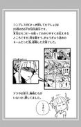 Himiko Toga Comment Volume 30