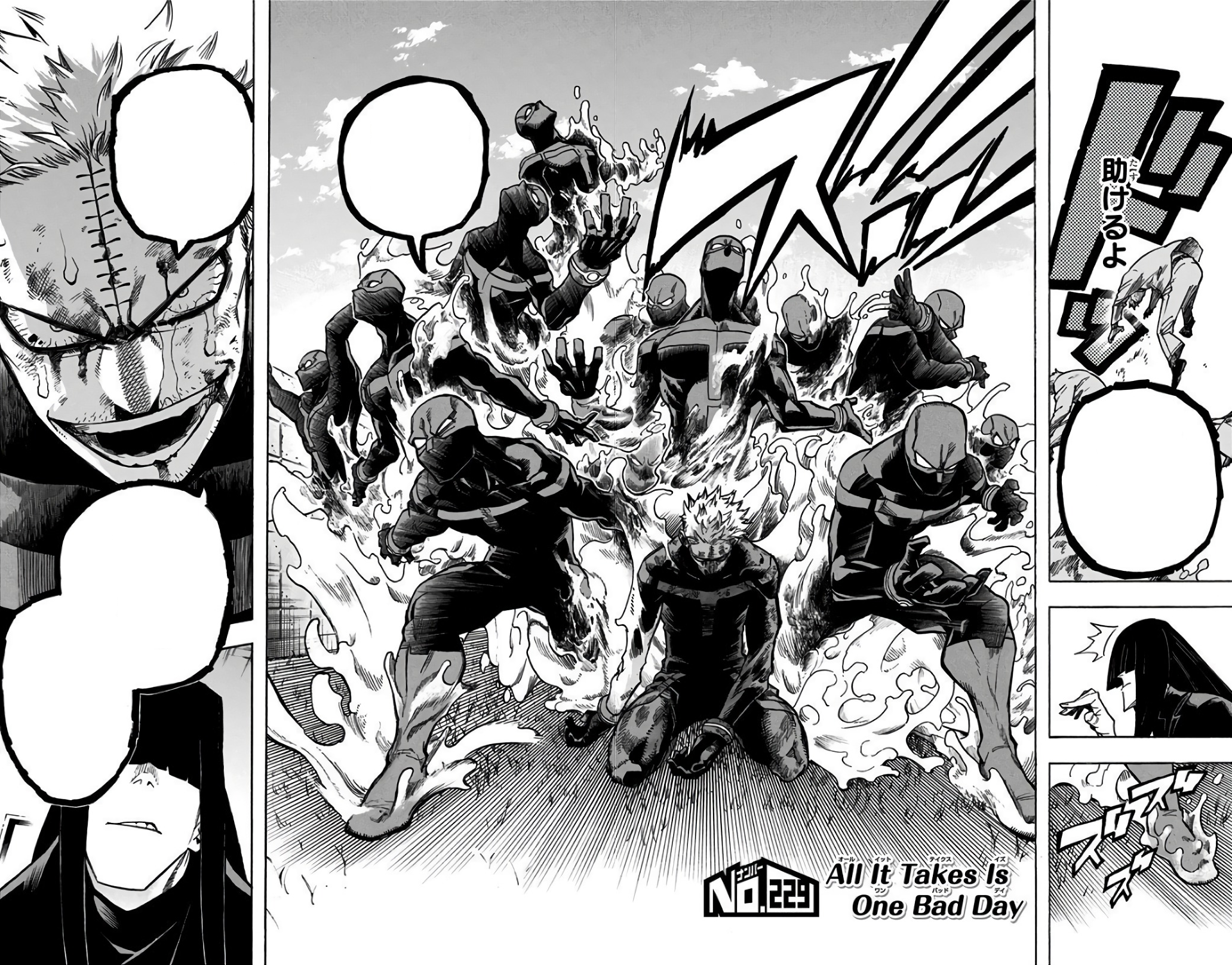 Chapter 229 My Hero Academia Wiki Fandom