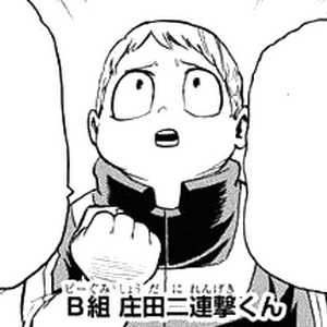 Nirengeki Shoda Image Gallery My Hero Academia Wiki Fandom High school, training to become a pro hero. nirengeki shoda image gallery my hero