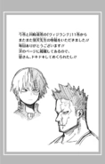 Shoto et Endeavor