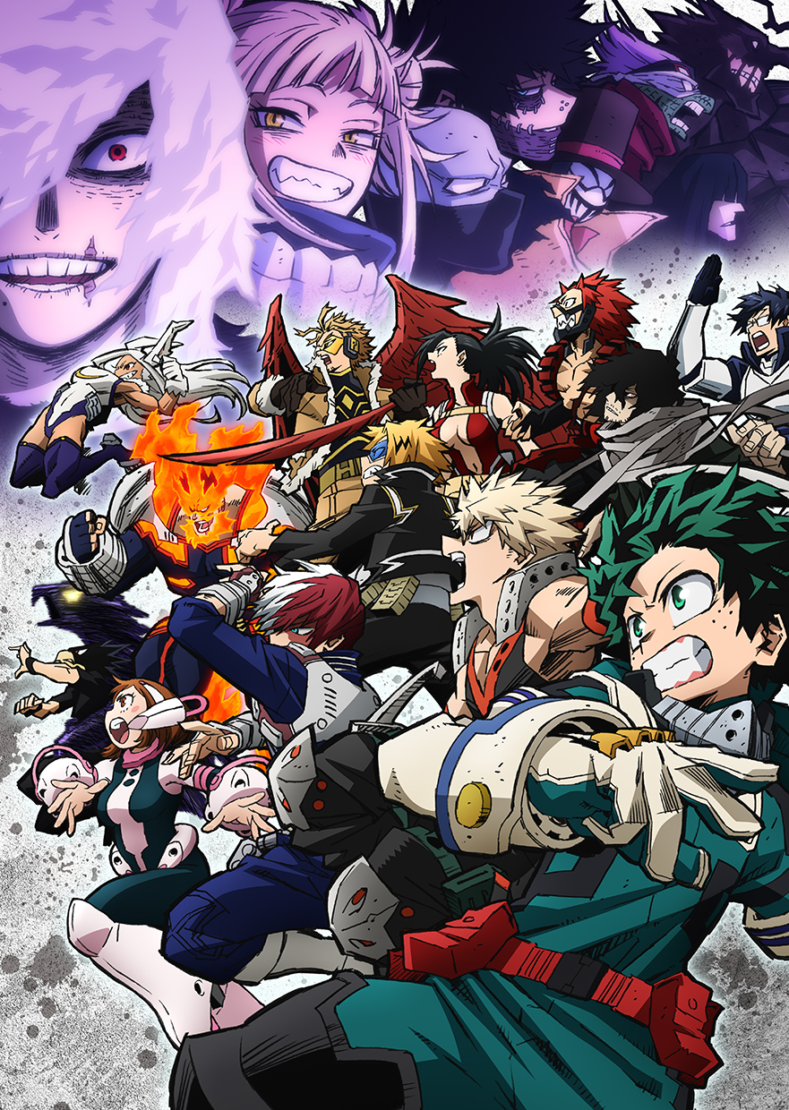 First Report: Live-Action 'My Hero Academia' Movie Cast Reveal