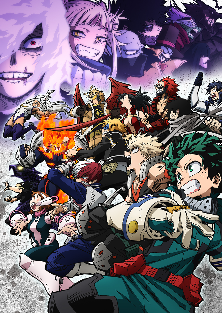 Number 6, My Hero Academia Wiki