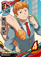 TCG Mashirao Ojiro Student Uniform 1