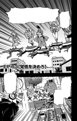 Chapter 63 (Vigilantes)