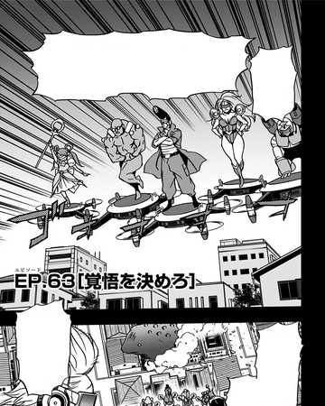 Chapter 63 Vigilantes My Hero Academia Wiki Fandom