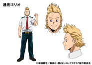 Mirio's colored character design for the anime.