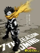 Season 7 Key Visual 2.