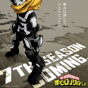 My hero academia season 3 episode 1 english dub sale