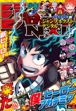 Weekly Shonen Jump My Hero Academia Wiki Fandom