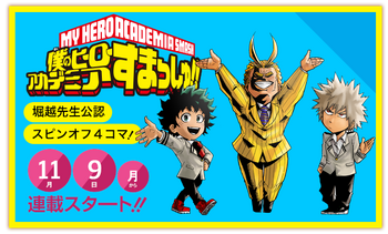 My Hero Academia Smash